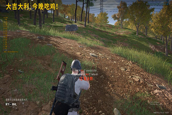 CF队友排位外挂软件效果